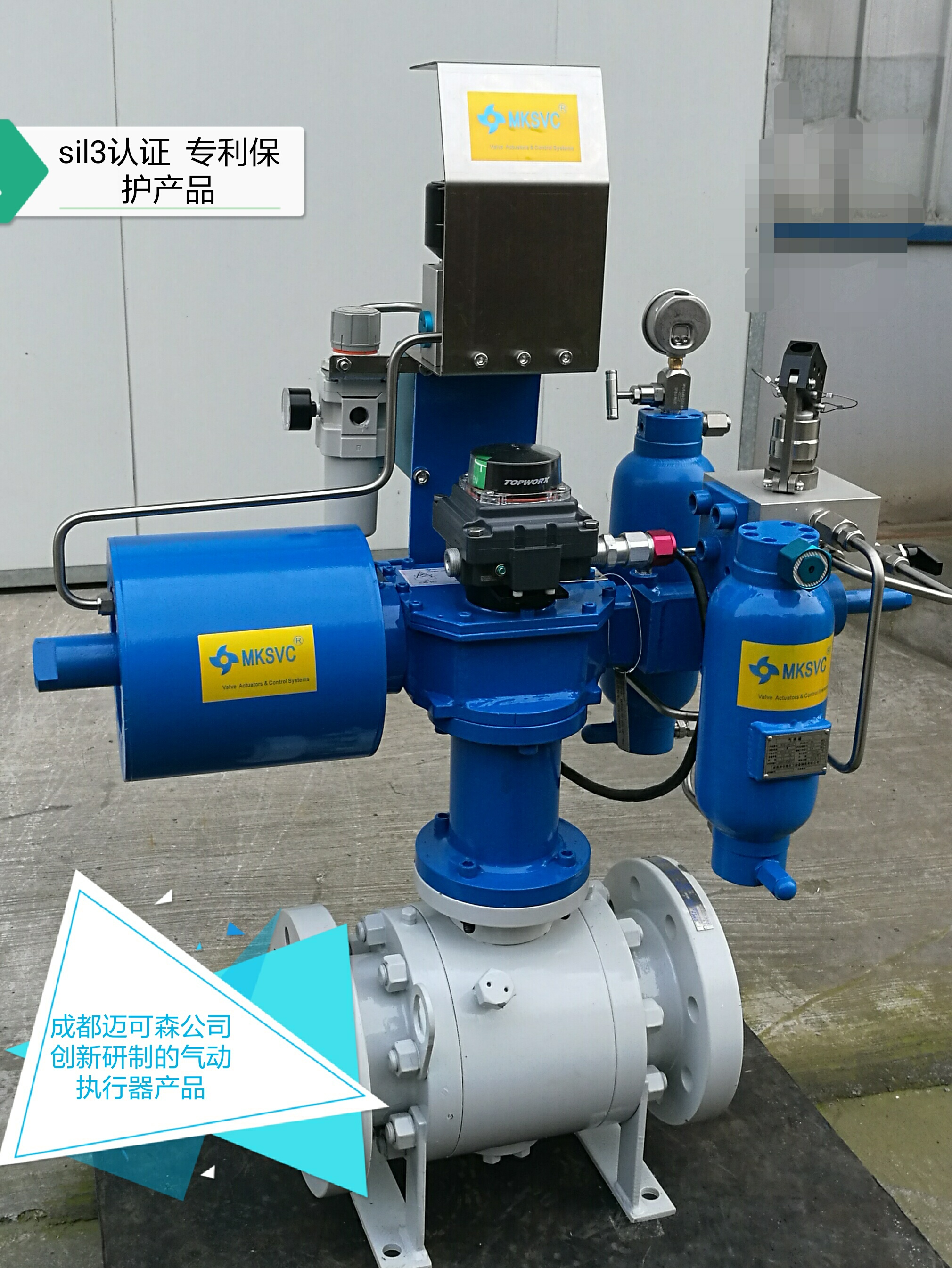 Пневматический привод высокого/низкого давления серии DG (H/P) A： (Конструкция параллельной вилочной коробки с двойным расположением направляющих)