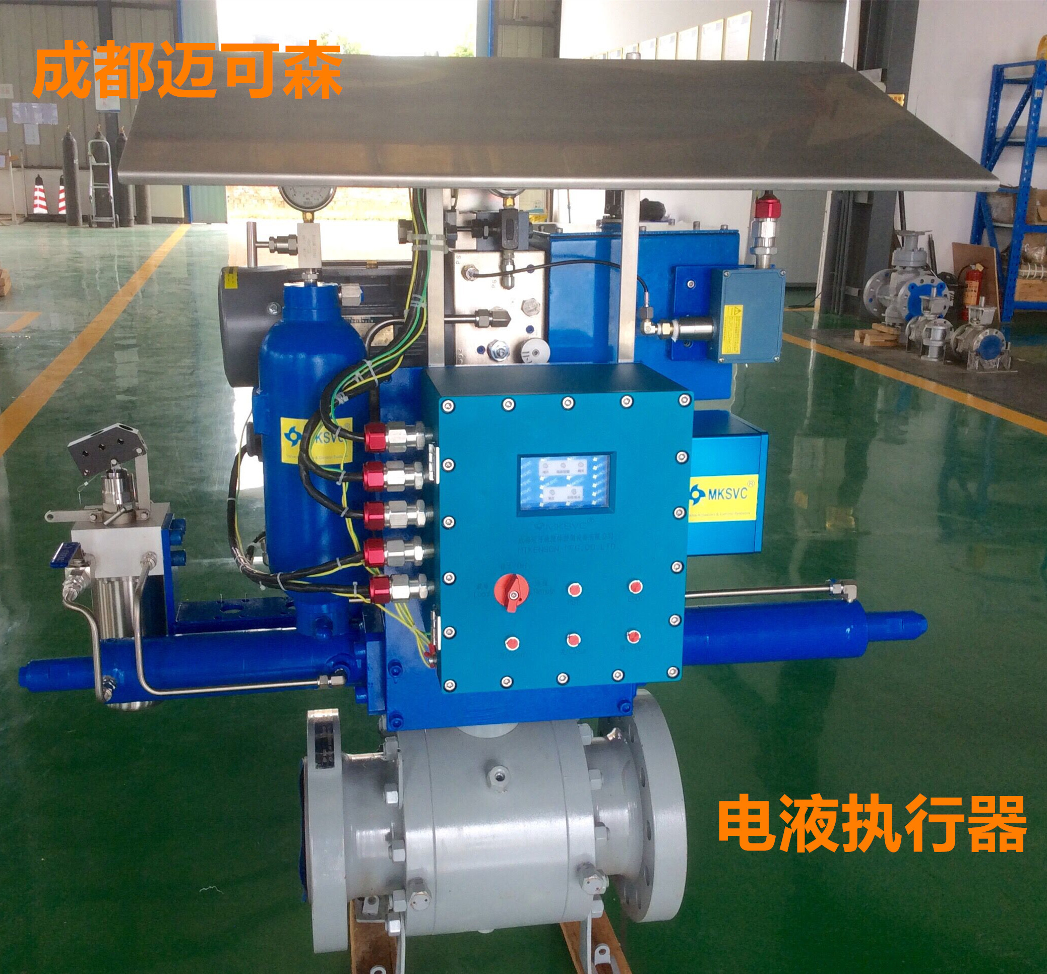 Параллельный двухнаправленный привод серии DGOA Электрогидравлический привод тумблерного типа